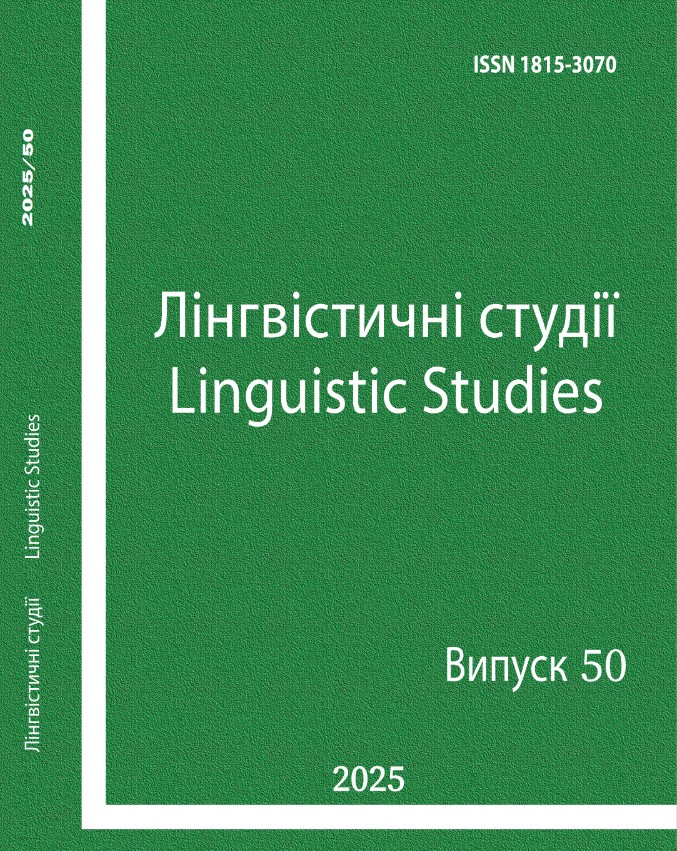 					##issue.viewIssueIdentification##
				